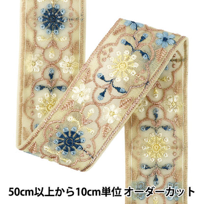 【数量5から】 手芸ブレード 『2026インド刺繍ブレード 約5cm幅 イエロー M-5131K』