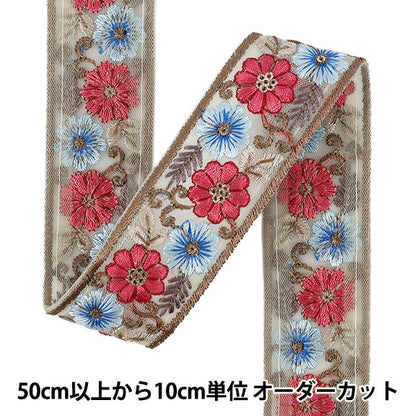 【数量5から】 手芸ブレード 『2026インド刺繍ブレード 約4cm幅 ベージュ×ピンク M-5073H』