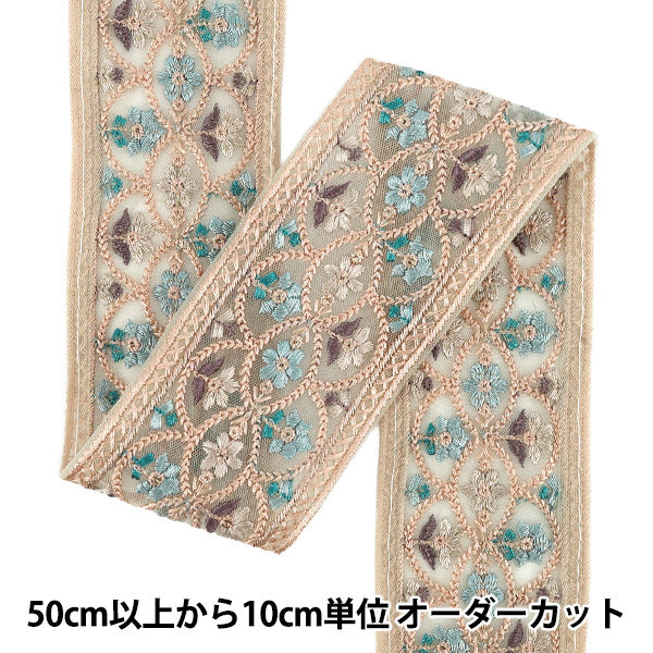 【数量5から】 手芸ブレード 『2026インド刺繍ブレード 約6cm幅 ピンク M-5128B』
