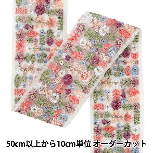 [数量从5起] 手工艺品饰边 『2026印度刺绣饰边 约6cm宽白色×粉色M-5165A”