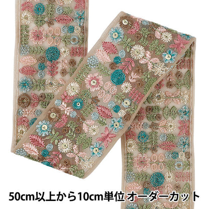 【数量5から】 手芸ブレード 『2026インド刺繍ブレード 約6cm幅 ベージュ M-5165E』