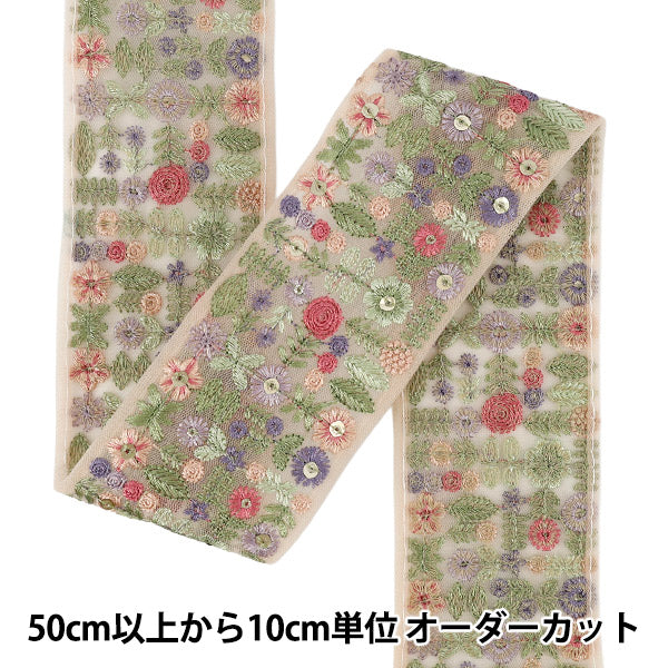 【数量5から】 手芸ブレード 『2026インド刺繍ブレード 約6cm幅 ピンク M-5165I』