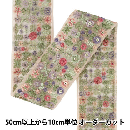 【数量5から】 手芸ブレード 『2026インド刺繍ブレード 約6cm幅 ピンク M-5165I』