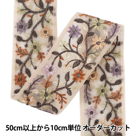 【数量5から】 手芸ブレード 『2026インド刺繍ブレード 約5cm幅 ピンク M-5193F』