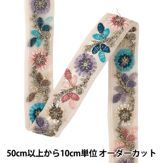 [数量从5起] 手工艺品饰边 『2026印度刺绣饰边 约2.5cm宽粉色M-5075J”
