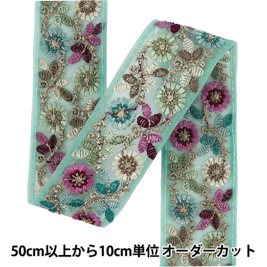 [数量从5起] 手工艺品饰边 『2026印度刺绣饰边 约4.5cm宽绿色M-5103F”