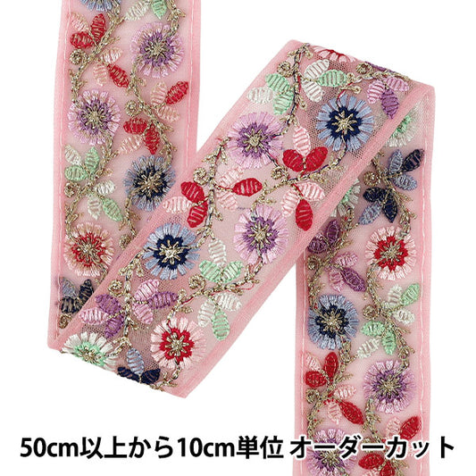 [数量从5起] 手工艺品饰边 『2026印度刺绣饰边 约4.5cm宽粉色M-5103G”