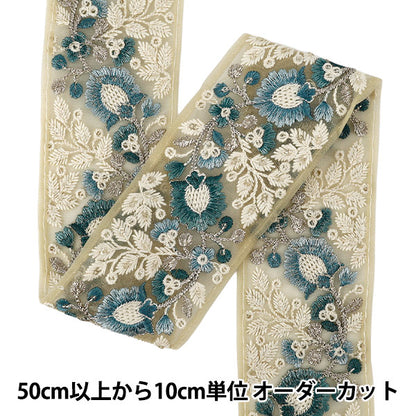 【数量5から】 手芸ブレード 『2026インド刺繍ブレード 約6cm幅 ベージュ M-5130G』
