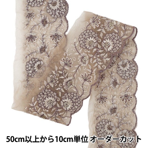 【数量5から】 手芸ブレード 『2026インド刺繍ブレード 約6.5cm幅 パープル M-5195B』