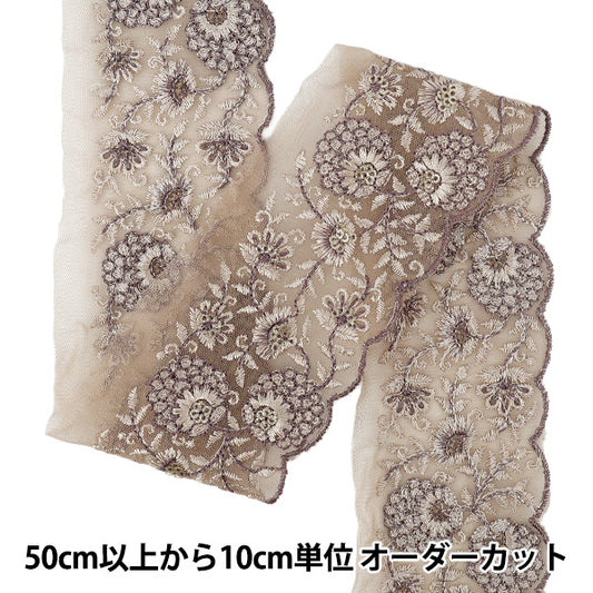 【数量5から】 手芸ブレード 『2026インド刺繍ブレード 約6.5cm幅 パープル M-5195B』