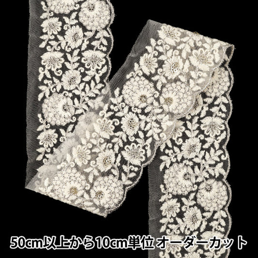 【数量5から】 手芸ブレード 『2026インド刺繍ブレード 約6.5cm幅 ホワイト M-5195E』