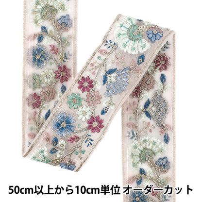 【数量5から】 手芸ブレード 『2026インド刺繍ブレード 約4.5cm幅 ピンク M-5192G』