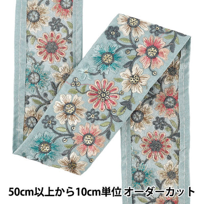 【数量5から】 手芸ブレード 『2026インド刺繍ブレード 約6.3cm幅 ブルー×ピンク 48608G』