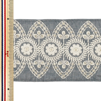 【数量5から】 手芸ブレード 『2026インド刺繍ブレード 約9cm幅 グレー M-5178D』