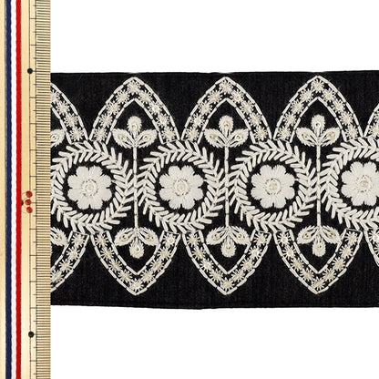 【数量5から】 手芸ブレード 『2026インド刺繍ブレード 約9cm幅 ブラック M-5178J』
