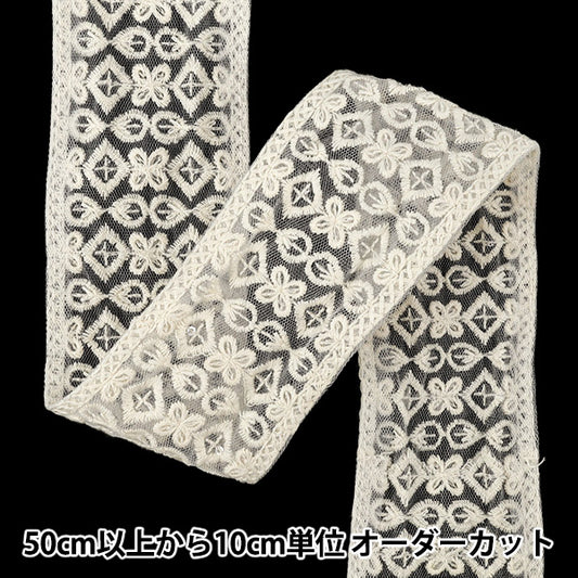 【数量5から】 手芸ブレード 『2026インド刺繍ブレード 約6cm幅 ホワイト M-5144A』