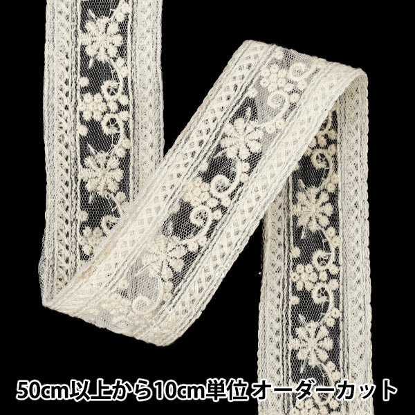 【数量5から】 手芸ブレード 『2026インド刺繍ブレード 約3.8cm幅 ホワイト M-5149A』