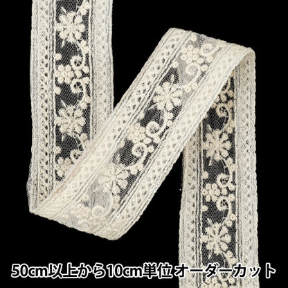 【数量5から】 手芸ブレード 『2026インド刺繍ブレード 約3.8cm幅 ホワイト M-5149A』