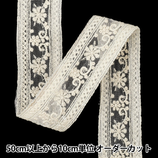 【数量5から】 手芸ブレード 『2026インド刺繍ブレード 約3.8cm幅 ホワイト M-5149A』