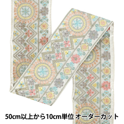 【数量5から】 手芸ブレード 『2025インド刺繍ブレード 約8.5cm幅 ホワイト M-1304A』
