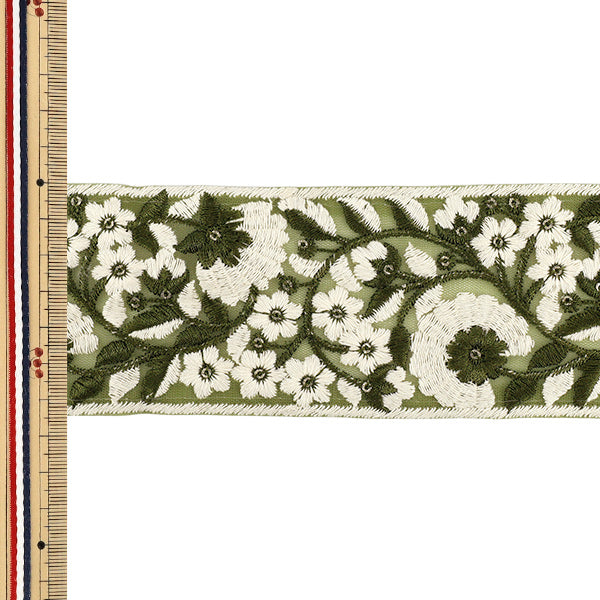 【数量5から】 手芸ブレード 『2026インド刺繍ブレード 約6.5cm幅 グリーン×ホワイト 711#3』