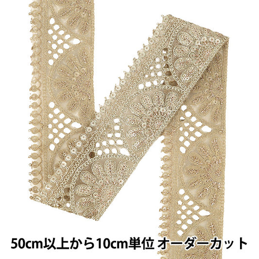 [Quantity from 5] HandicraftsTrim 『2026Indian embroidery trim Approximately 6cm width gold 84D”
