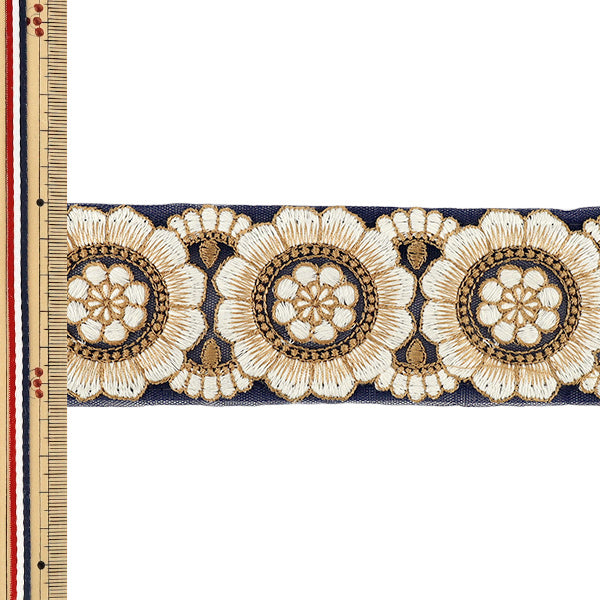 【数量5から】 手芸ブレード 『2026インド刺繍ブレード 約5.6cm幅 ネイビー×ホワイト 338D』