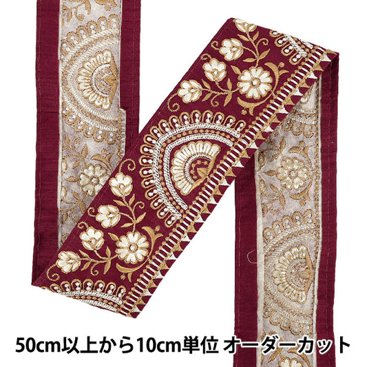[Quantity from 5] HandicraftsTrim 『2026Indian embroidery trim Approximately 6cm width red 340A”