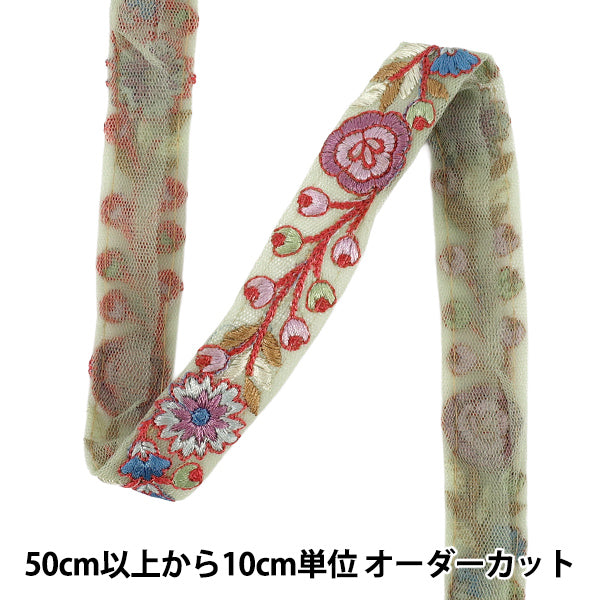 【数量5から】 手芸ブレード 『2026インド刺繍ブレード 約2cm幅 グリーン 967A』