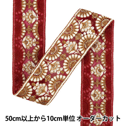 【数量5から】 手芸ブレード 『2026インド刺繍ブレード 約4.5cm幅 レッド×ホワイト 2049C』