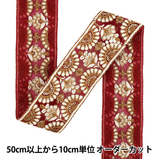 [Quantity from 5] HandicraftsTrim 『2026Indian embroidery trim Approx. 4.5cm width Red x White 2049C”