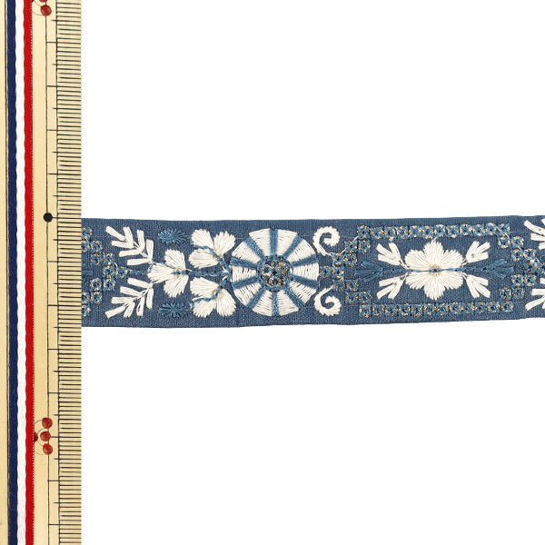 【数量5から】 手芸ブレード 『2025インド刺繍ブレード 約2.5cm幅 ブルー M-1380G』