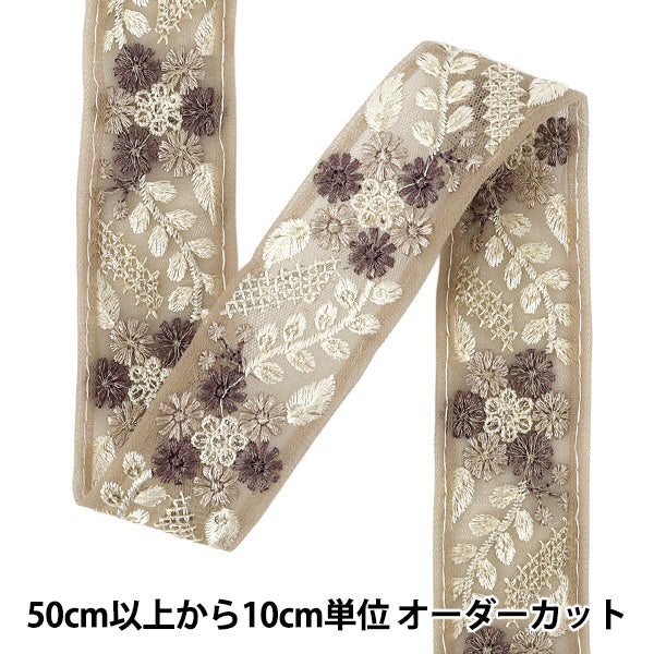 【数量5から】 手芸ブレード 『2025インド刺繍ブレード 約3.7cm幅 ベージュ OK-4E』