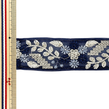 【数量5から】 手芸ブレード 『2025インド刺繍ブレード 約3.7cm幅 ネイビー OK-4N』