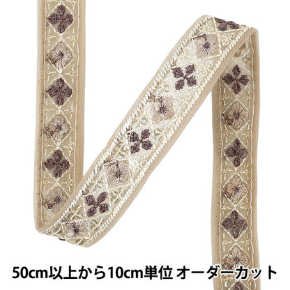 【数量5から】 手芸ブレード 『2025インド刺繍ブレード 約2cm幅 ベージュ OK-3G』