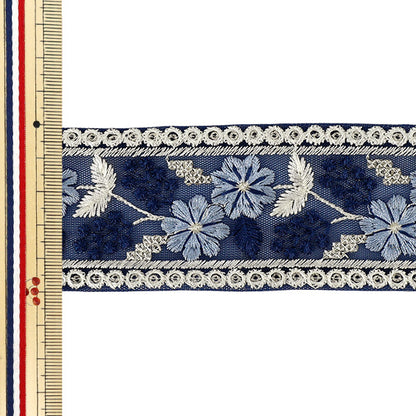 【数量5から】 手芸ブレード 『2025インド刺繍ブレード 約5cm幅 ネイビー M-1459』