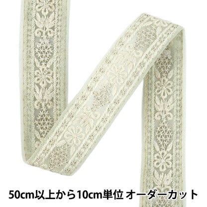 【数量5から】 手芸ブレード 『2025インド刺繍ブレード 約2.8cm幅 ホワイト M-1331B』