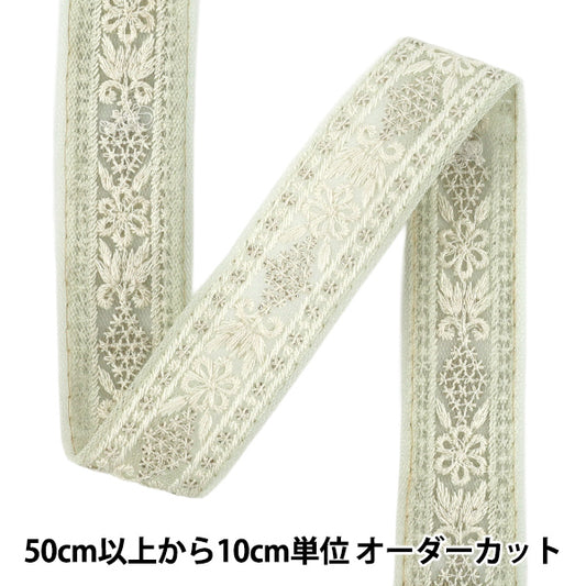 [数量从5起] 手工艺品饰边 『2025印度刺绣饰边 约2.8cm宽白色M-1331B”