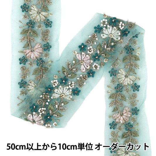 [数量从5起] 手工艺品饰边 『2025印度刺绣饰边 约6cm宽蓝色M-1434A”