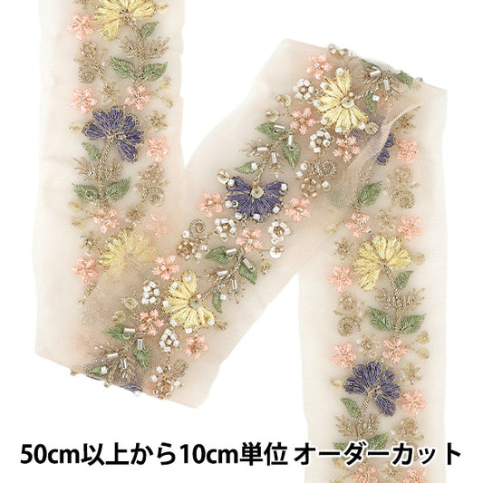 [数量从5起] 手工艺品饰边 『2025印度刺绣饰边 约6cm宽粉色M-1434G”