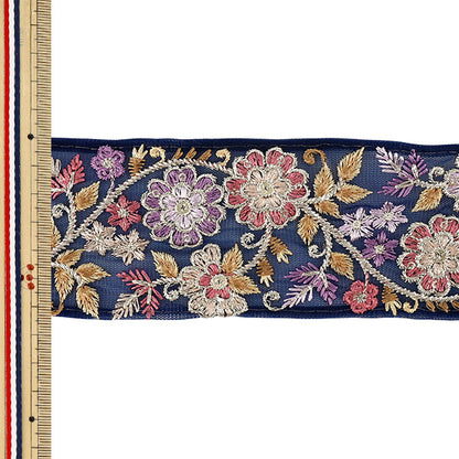 【数量5から】 手芸ブレード 『2026インド刺繍ブレード 約6.5cm幅 ネイビー M-5424C』