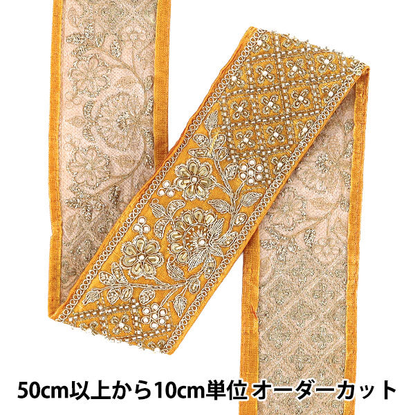 【数量5から】 手芸ブレード 『2026インド刺繍ブレード 約6.5cm幅 オレンジ×ゴールド 48708D』