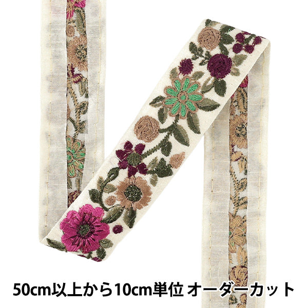 【数量5から】 手芸ブレード 『インド刺繍ブレード 約3cm幅 ホワイト×ピンク Ok1001A』