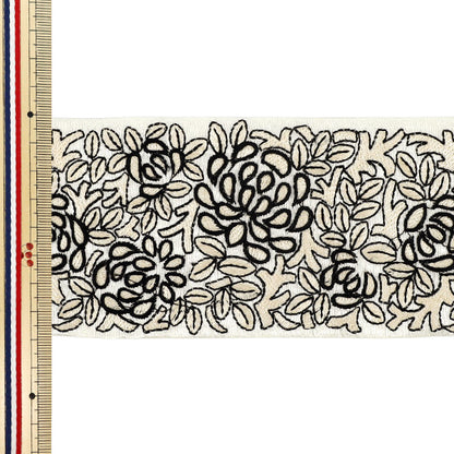 【数量5から】 手芸ブレード 『インド刺繍ブレード 約8cm幅 ホワイト×ブラック Ok-1004C』