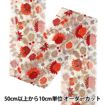 【数量5から】 手芸ブレード 『インド刺繍ブレード 約7cm幅 レッド Ok-1012E』