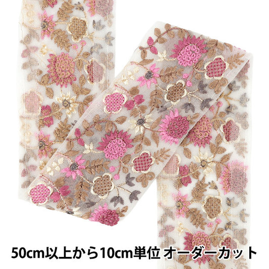 【数量5起】手工艺飾邊 "印度刺绣饰边 约7cm宽粉红色Ok-1012H”