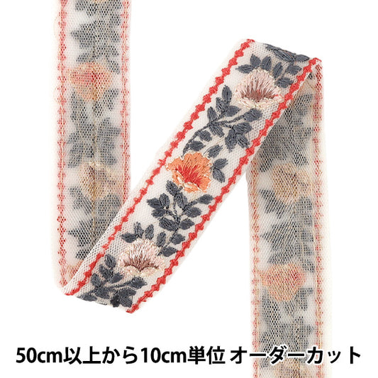 【数量5起】手工艺飾邊 "印度刺绣饰边 约2.8cm宽橙色Ok-1013A