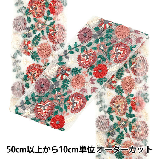 【数量5起】手工艺飾邊 "印度刺绣饰边 红色Ok-1015E宽约7cm