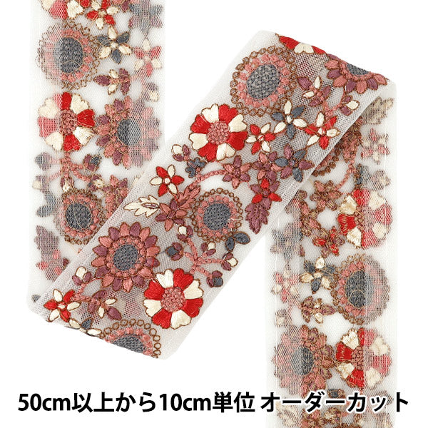 【数量5から】 手芸ブレード 『インド刺繍ブレード 約6cm幅 レッド Ok-1016I』