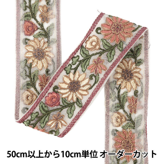 【数量5起】手工艺飾邊 "印度刺绣饰边 约4.5cm宽紫色Ok-1017E